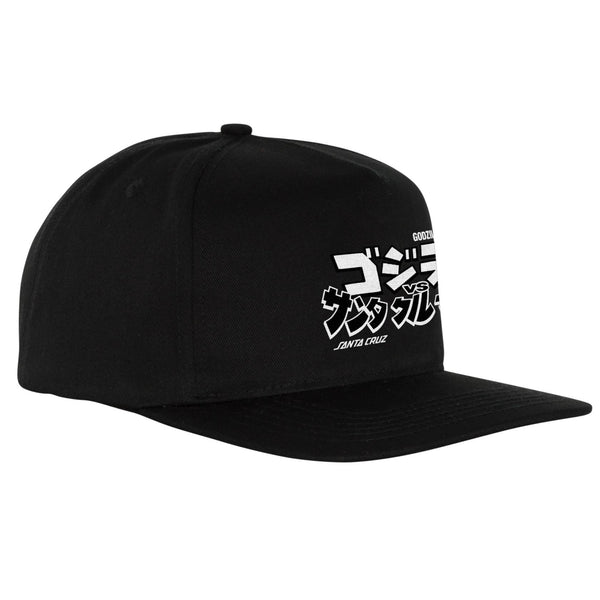 Santa Cruz X Godzilla Black snap back hat