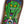 Close-up of Jim Phillips Rankine Monster artwork on the brown-stain Santa Cruz reissue skateboard deck